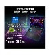 ��Core i7��Cyborg-15-A13UCK-4169JP