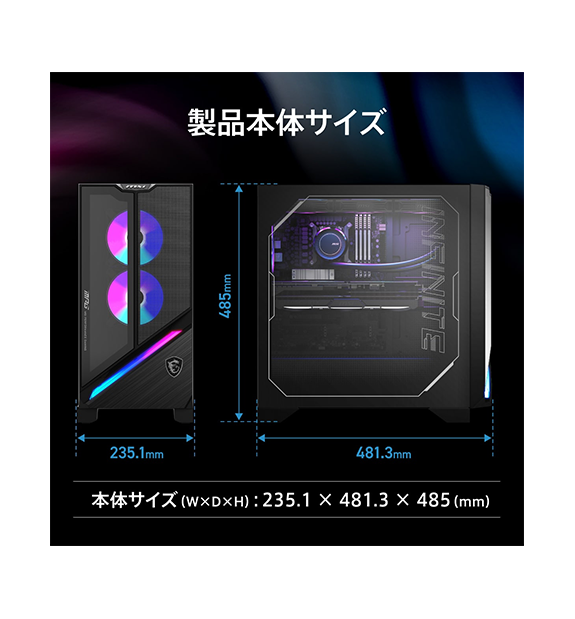 ��OUTLET��MPG Infinite X3 AI 2NVZ9-038JP
