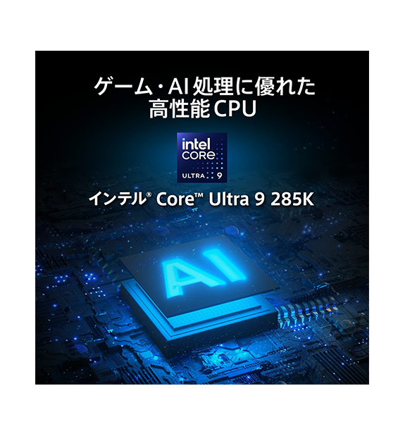 ��OUTLET��MPG Infinite X3 AI 2NVZ9-038JP