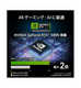 ��OUTLET��MPG Infinite X3 AI 2NVZ9-038JP