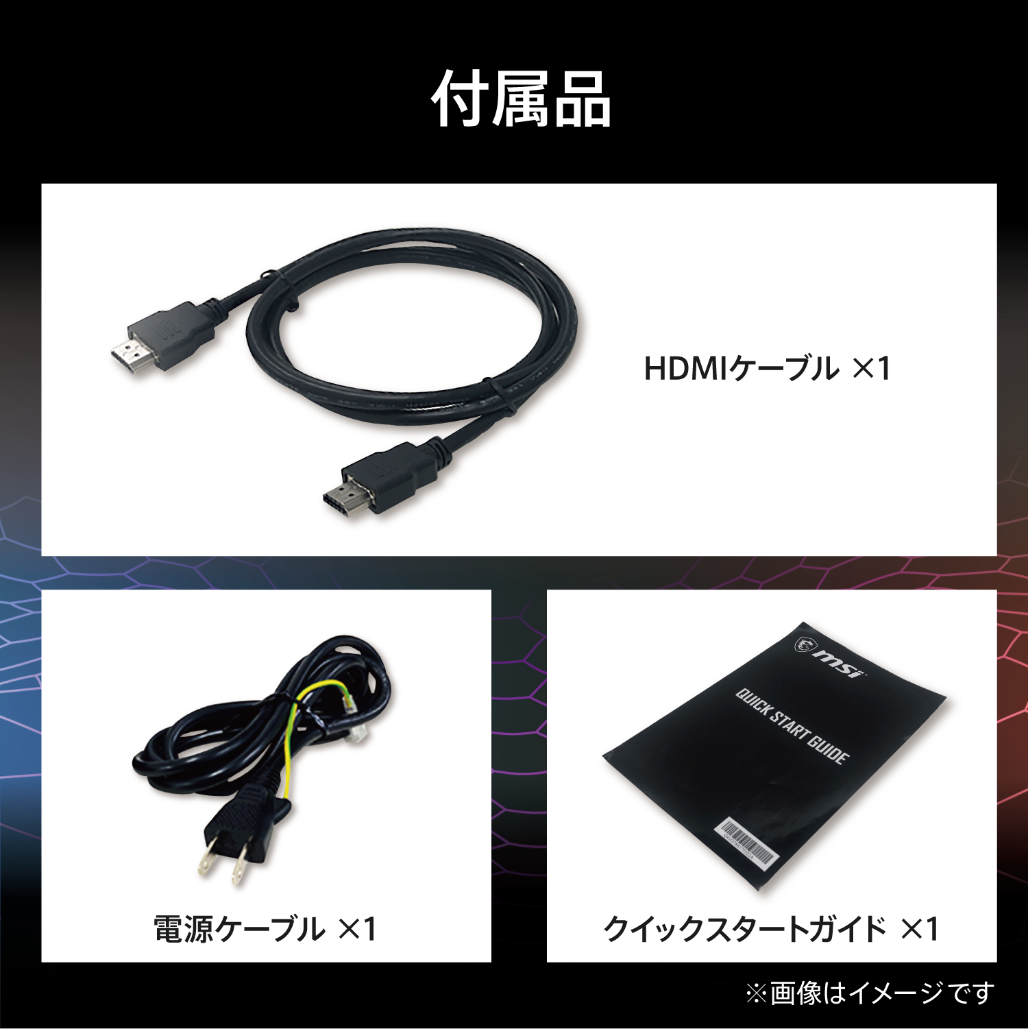 ��OUTLET��MAG 242C