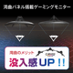 ��OUTLET��MAG 242C