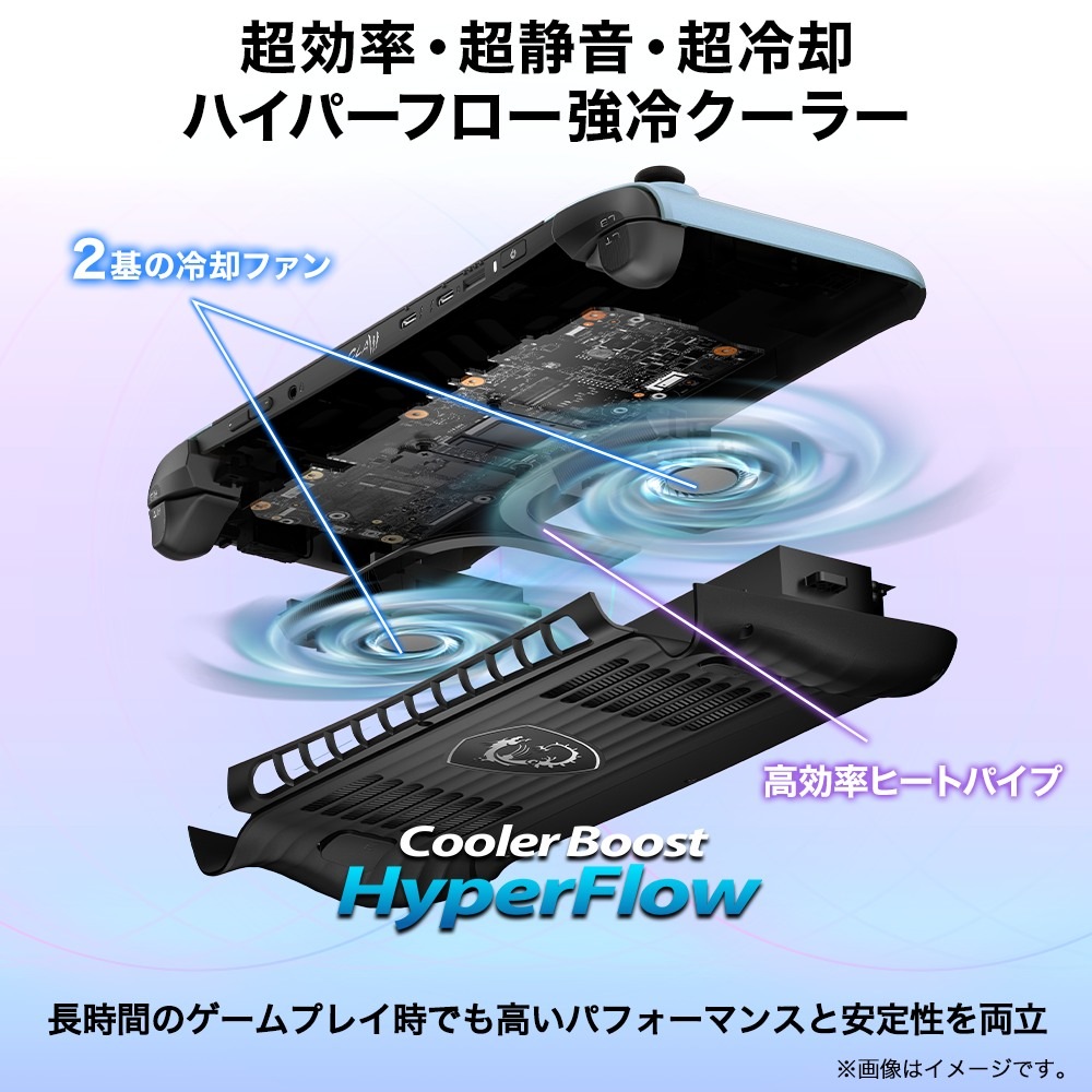 液晶保護フィルムセット】CLAW-8-AI+A2VM-405JP<br>Copilot+ PC<br