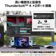 �ڱվ��ݸ�ե���ॻ�åȡ�CLAW-8-AI+A2VM-405JP<br>Copilot+ PC<br>