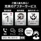 �ڱվ��ݸ�ե���ॻ�åȡ�CLAW-8-AI+A2VM-405JP<br>Copilot+ PC<br>