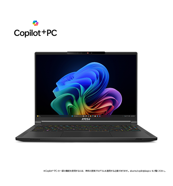 早い者勝ち❣格安価格✨すぐ使える♪カメラ付き✨ノートパソコン　Windows11 VAIO SX14-R | 勝色特別仕様 (2024年11月発売モデル)｜VAIO公式