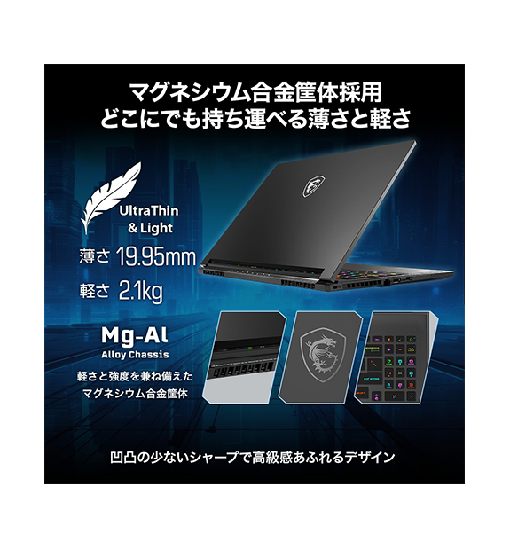 訳あり！説明必読　Stealth HD MITSUBISHI 50-S 訳あり！説明必読 Stealth HD MITSUBISHI 50-S テーラーメイド