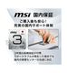 PRO MAX 271QPHW E14