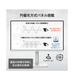 PRO MAX 271QPHW E14
