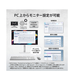 PRO MAX 271QPHW E14