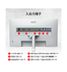 PRO MAX 271QPHW E14