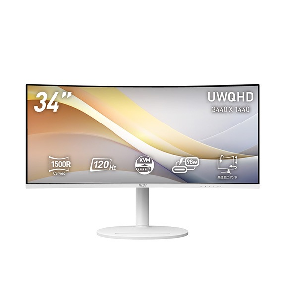 MSI ホワイトディスプレイ HDMI USB-C MSI ホワイトディスプレイ HDMI USB-C MSI、HDMI 2.1やUSB Type