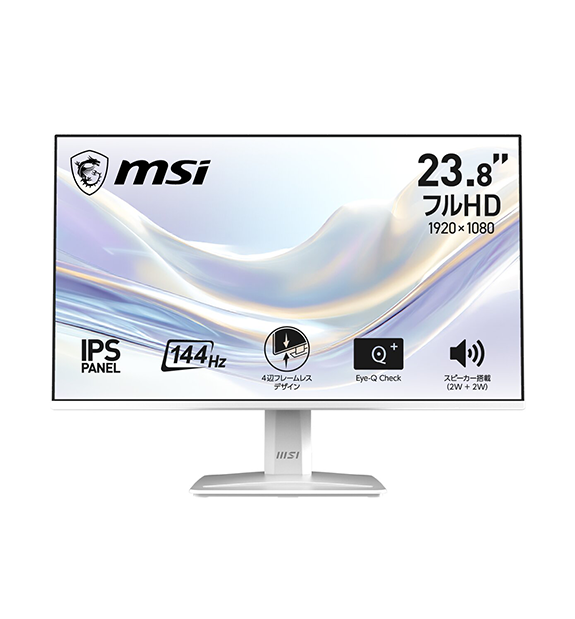 PRO MP243W E14