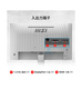 PRO MP243W E14
