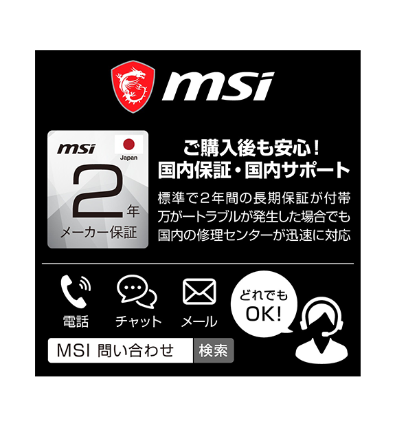 RTX5090ܡVector-17-HX-AI-A2XWJG-4850JP