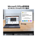 Modern-15-F1MG-5559JP