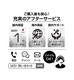 Modern-15-F1MG-5559JP