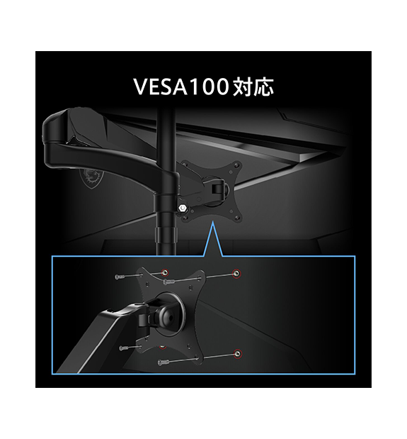 MAG 274QF E20