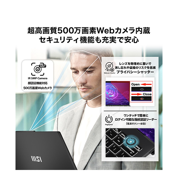 Prestige-13-AI+Evo-A2VMG-4889JP;Copilot+ PC