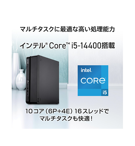 PRO DP80 A14G-065JP | デスクトップPC | MSI ストア
