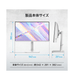 PRO MAX 241PHW E14