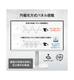 PRO MAX 241PHW E14