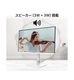 PRO MAX 241PHW E14