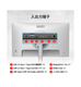 PRO MAX 241PHW E14