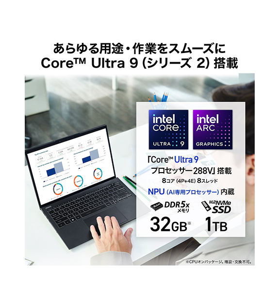 msi - MSI公式・新品 モバイルノートPC CoreUltra9/32GB/1TB Amazon.co.jp: 【最新Core Ultra9 HX & RTX5080搭載・ウルトラ