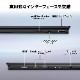 CoreUltra9Prestige-13-AI+Evo-A2VMG-6403JP; Copilot+ PC