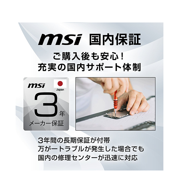 PRO MAX 271PHW E14