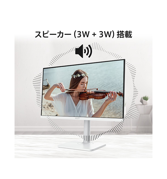 PRO MAX 271PHW E14