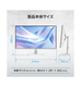 PRO MAX 271PHW E14