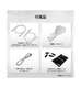 PRO MAX 271PHW E14
