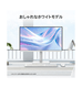 PRO MAX 271PHW E14