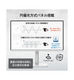 PRO MAX 271PHW E14
