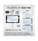 PRO MAX 271PHW E14