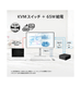 PRO MAX 271PHW E14