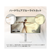 PRO MAX 271PHW E14