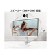 PRO MAX 271PHW E14
