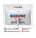 PRO MAX 271PHW E14