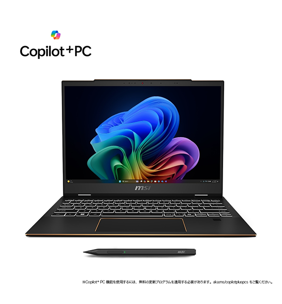 ★保証付き❣MSI Summit-13-AI+Evo-A2VMTG-4779JP 360度フリップ・ペンタッチ】Summit-13-AI+Evo-A2VMTG-4779JP