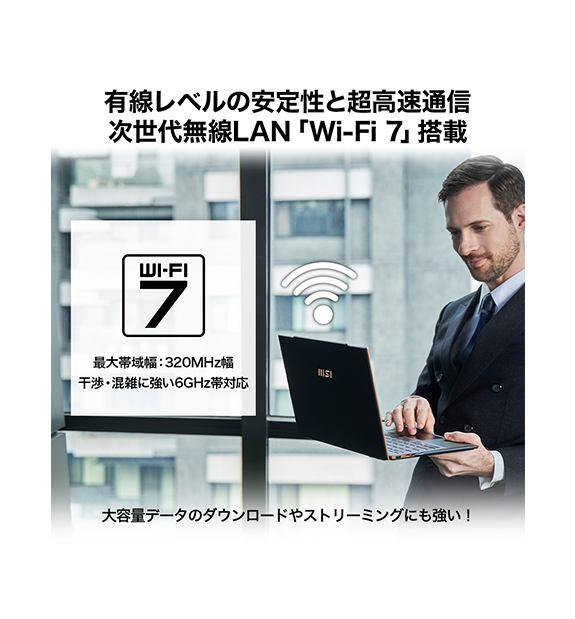 360٥եåסڥ󥿥åSummit-13-AI+Evo-A2VMTG-4779JP; Copilot+ PC