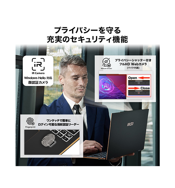 360٥եåסڥ󥿥åSummit-13-AI+Evo-A2VMTG-4779JP; Copilot+ PC