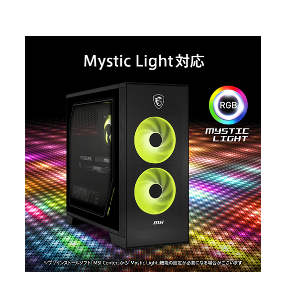 MAG Infinite S AI 2NVM5-032JP