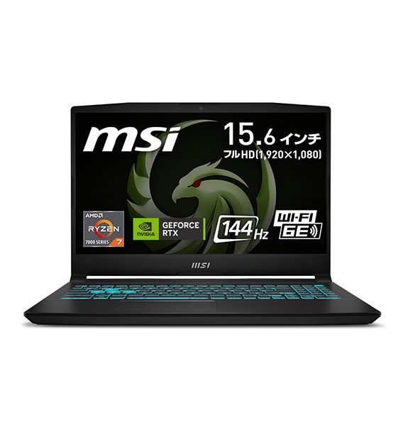 プライム ノートPC ブラック　Windows7 美品　格安　c4 MSIストア 4周年記念プライムキャンペーン実施中！ノートPC最大40％OFF