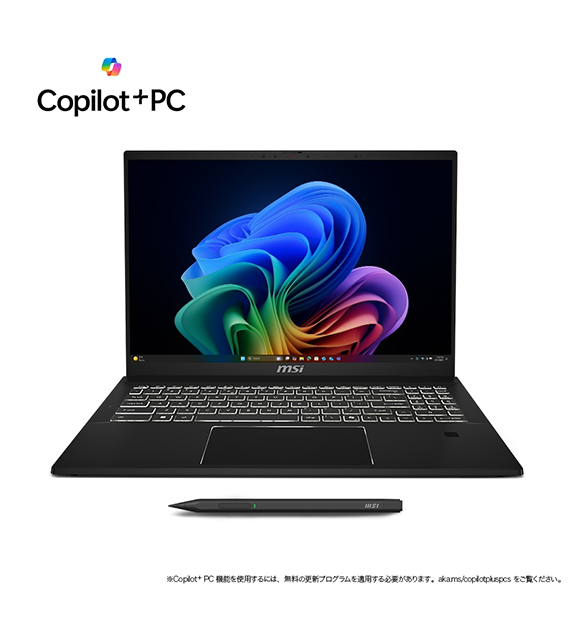 HPデスクトップPC MSI GTX 1650搭載 SSD1TB 無線LAN内臓 HPデスクトップPC MSI GTX 1650搭載 SSD1TB 無線LAN内臓 HP