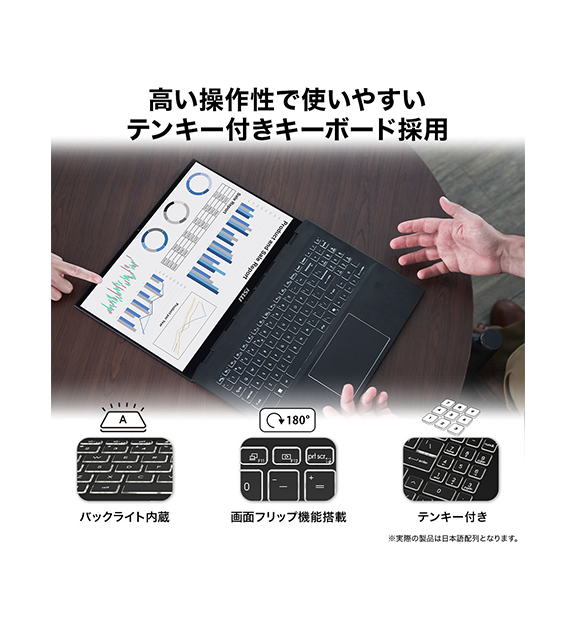 Acer - 桜　ノートパソコン2台 GIGAスクール構想第2期」対応文教市場向けノートパソコンAcer