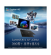 360٥եåסڥ󥿥åSummit-A16-AI+A3HMTG-6203JP; Copilot+ PC