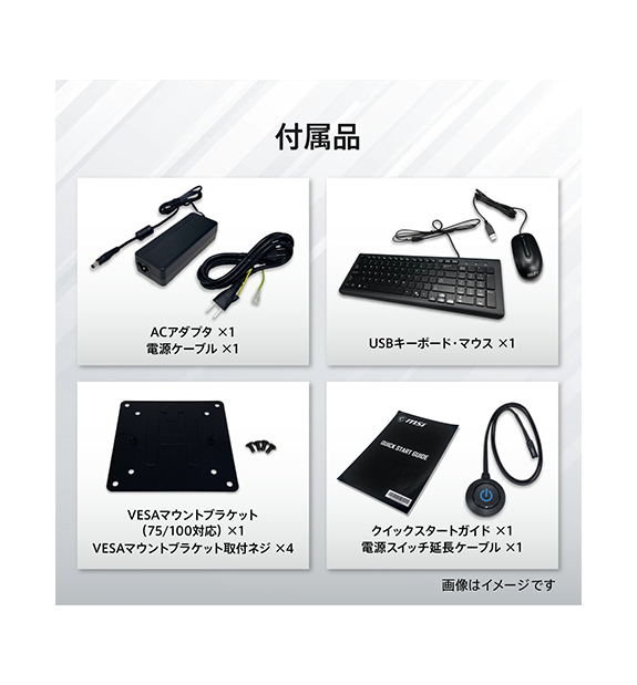 予約商品】Cubi NUC AI+ 2MG-064JP（6月4日発売予定） | デスクトップ